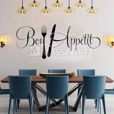 Bon Appetit Sticker Mural Ideal Pour Cuisine Ou Salle A Manger Disponible En Differentes Couleurs Pour Une Decoration Home Decor Decor Home Decor Decals