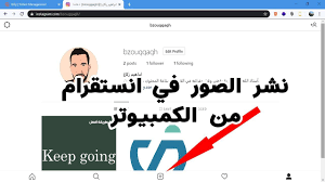 pin on انترنت ومواقع مفيدة