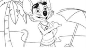 Companies who prepare for their public debut would like to impress the market to hit it, and cec entertainment, the owner of chuck e. Downloads Chuck E Cheese S