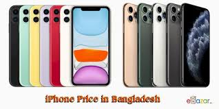 The world's most popular camera, now even better. Iphone Price In Bangladesh Iphone Price Iphone Iphone 7