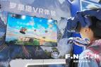 Gallery Thumbnail
