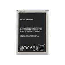 Samsung Galaxy Nexus I9250 I515 batterien