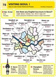 I went for a walk. 96 South Korea Ideas South Korea Korea Korea Travel