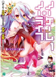 Silahkan sobat bisa gunakan kata kunci dibawah ini agar sobat bisa mengetahui apa yang sobat inginkan. No Game No Life Wikipedia