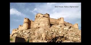 Aga Khan Trust for Culture to rebuild ...