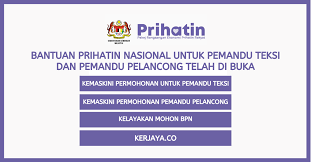 Jumlah bantuan prihatin nasional dan tarikh pembayaran bpn bulan april dan mei 2020. Bantuan Prihatin Nasional Untuk Pemandu Teksi Dan Pemandu Pelancong Telah Di Buka Buat Semakan Sekarang