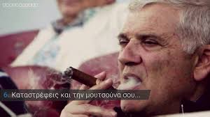 Παναγιώτης νάνος μαζί με τον περιφερειάρχη κ. Provocateur 8eriaklhdika Maxairia Facebook
