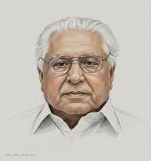 I created this Digital Art as a humble tribute to both Shaheeds. In Loving  Memory of Dr. Naimat Ullah Kakar • PhD in Natural Sciences, University of  Greifswald, Germany • Assistant Professor,