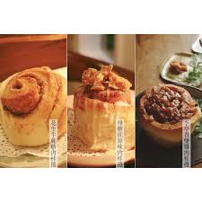 愛料理 生活誌 市集 影音 試用推薦. Gv S64rs2zyq5m