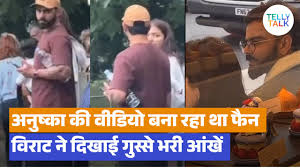 Times Now - News update