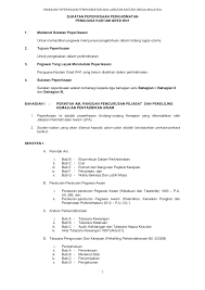 0 ratings0% found this document useful (0 votes). Http Www Customs Gov My Ms Muat 20turun 20hebahan Sukatan 20peperiksaan 20perkhidmatan 20w41 Pdf