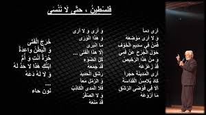 استدعي من ذاكرتي ما يتناسب او يرتبط مع ما بين القوسين