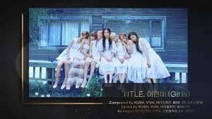 K Pop Comeback Spotlight Nature Flares The Summer Heat With 3rd Single Album Nature World Code M Baby оныль пами мачжимагиль корамён. k pop comeback spotlight nature flares