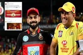 Ipltrophy and #rcb #troll #tamilmemes #tamilcricketmemes #ipl #csk #thala #vadivelu #rohitsharma #thalapathy #tamilcrickettroll. Csk Trolls Rcb Brutally For Winning Indian Poll League Sports News