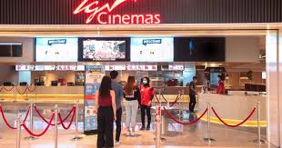 Maybe you would like to learn more about one of these? Panggung Wayang Terus Meriah