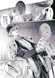 はつこさんはtwitterを使っています アズールが水 ２なのは物理的痕跡を残さずに済むからっていう妄想 ツイステファンアート https t co 1cujkdzygv twitter anime pics wonderland