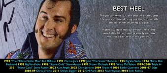 Mightygodking dot com » The 2015 Theszies