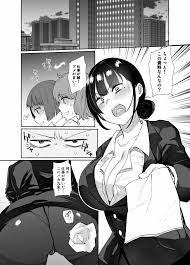 オリジナル】女上司屈服 - 同人誌 - エロ漫画 momon:GA（モモンガッ!!）