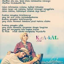 Kumpulan Gambar Meme Lucu Hari Ibu 22 Desember In 2020 Memes Ecard Meme Oktober