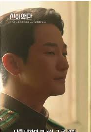 쓰리 서바이벌 아일랜드 영화 12