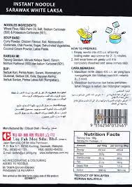 Fal healthy beverages pty ltd food and beverages, malaysia. 1717 Lee Fah Mee Sarawak White Laksa Instant Noodle The Ramen Rater