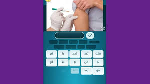 حل كلمات كراش مرحلة 150 خبر جديد