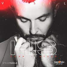 It shows all personal information about the players, including age, nationality, contract duration and current market value. North Macedonia Here I Stand Is Vasil S Song For Eurovision 2021