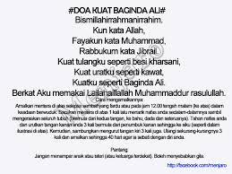 Doa bersetubuh ini bisa anda padukan dengan menjaga kesehatan anda dan juga menggunakan ilmu atau sarana. Facebook