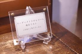 贈り物にも♪オーダーメイドオルゴール ｜ オルゴール専門店「オルゴール堂」