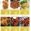 Sate ayam seporsi sate ayam yang berisi 10 tusuk sate dan lontong dengan bumbu kacang atau kecap. 1