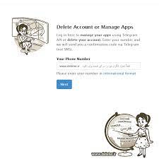 We did not find results for: Ø­Ø°Ù Ø§Ú©Ø§Ù†Øª ØªÙ„Ú¯Ø±Ø§Ù… Ø¨Ø§ Ù„ÛŒÙ†Ú© Ù…Ø³ØªÙ‚ÛŒÙ… Delete Account Telegram