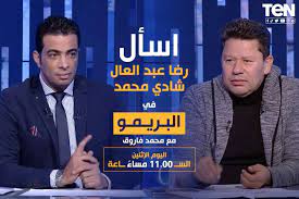 الاهلي يضرب بيراميدز بالقاضية وخناقة رضا عبد العال وشادي محمد ومعلول يداوي ساسي وفضيحة. Ø¨Ø±Ù†Ø§Ù…Ø¬ Ø§Ù„Ø¨Ø±ÙŠÙ…Ùˆ Ø§Ù†ØªØ¸Ø±ÙˆØ§ Ø§Ù„Ù„ÙŠÙ„Ø© Ø­ÙˆØ§Ø± Ø³Ø§Ø§Ø§Ø§Ø§Ø®Ù† Ù…Ø¹ Ø±Ø¶Ø§ Ø¹Ø¨Ø¯ Facebook
