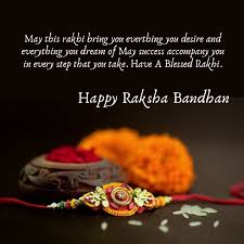 Happy Rakhi In 2020 Raksha Bandhan Wishes Happy Raksha Bandhan Wishes Happy Rakshabandhan