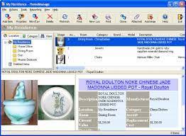 Check spelling or type a new query. 5 Best Home Inventory Apps In 2021 Free Or Cheap Benzinga