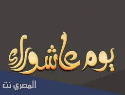 الأخبار ثقافة ، فن ومنوعات ; L5zzci0pmapkkm