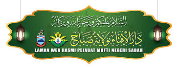 Hj abdul rahman bin hj. Laman Utama