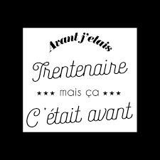 (ok, je parle pour moi mais je ne peux pas être la seule neuneu qui n'y arrive pas !) T Shirt Homme Avant J Etais Trentenaire Mais Ca C Etait Avant