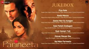 Parineeta Full Movie Audio Jukebox Saif Ali Khan Vidya Balan Sanjay Dutt Youtube