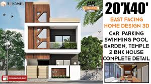 Buy detailed architectural drawings for the plan shown below. Download 20x40 House Plan With Car Parking 20x40 House De