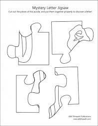 Jigsaw Alphabet Harfler Ogrenme Harf