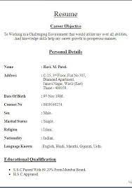 Get top company jobs for both fresher and experienced. Iti Resume Format How To Write The Best Resume Format Obfuscata Sampleresume Freeresume Download Resume Best Resume Format Resume Format