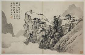 The Beauty Of Chinese Landscape Painting China Artlover