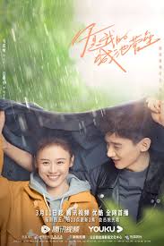 Apakah kamu sedang mencari link kisah untuk geri episode 7 di telegram? You Are My Hero 2021 Episode 7 Eng Sub At Dramacool