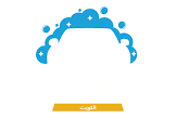 Carwash kw