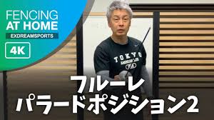 Apr 23, 2016 · 「フルーレ」、「エペ」と違い、攻撃は切ることが主体で、突きも認められます。 使用する剣は、全長105cm以下、ブレード長88cm以下、重さ500g以下で、直径14cm未満、全長15cm未満の鍔が付いており、競技同様「サーブル」という名称です。 4k ãƒ•ã‚§ãƒ³ã‚·ãƒ³ã‚° ãƒ•ãƒ«ãƒ¼ãƒ¬ãƒ'ãƒ©ãƒ¼ãƒ‰ãƒã‚¸ã‚·ãƒ§ãƒ³2 æ±Ÿæ' å®äºŒ Fencing At Home Youtube