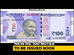 New Rs 100 Note In Lavender Features Gujarat 039 S 039 Rani Ki Vav 039 Lahir pada tahun 1957 di yaman, mukesh ambani adalah konglomerat bisnis india. new rs 100 note in lavender features gujarat s rani ki vav