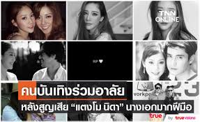 ค้นหาภาพประกอบ แตงโม ✓ ฟรีสำหรับการใช้งานเชิงพาณิชย์ ✓ ไม่ต้องระบุแหล่งที่มา ✓รูปภาพคุณภาพสูง. 0u Eyc 3ire9m
