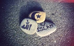 Islam Religion Muslim Wallpaper Unique Dp For Whatsapp 1920x1200 Wallpaper Teahub Io Best friendship whatsapp dp best friends dp for whatsapp group profile pics latest whatsappdp. islam religion muslim wallpaper
