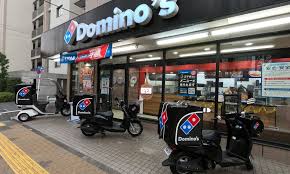 I don't think i can hear that stupid commercial again. How Much Is Domino S Pizza Insurance Is It Worth