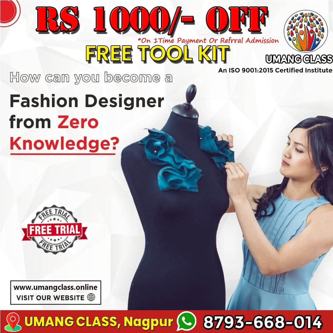 Garment Construction product image